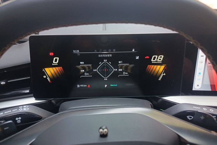 Used MG 5 Scorpio 2022 1.5T Trophy Sport Luxurious Edition