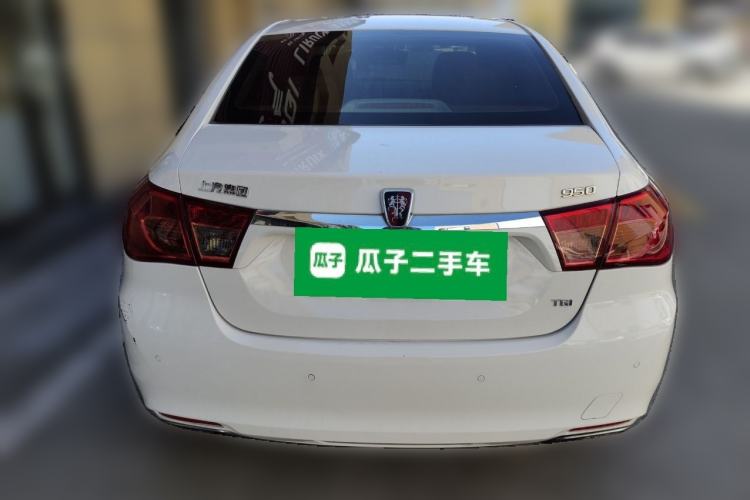 Used Roewe 950 2015 1.8T Elite Edition Rear