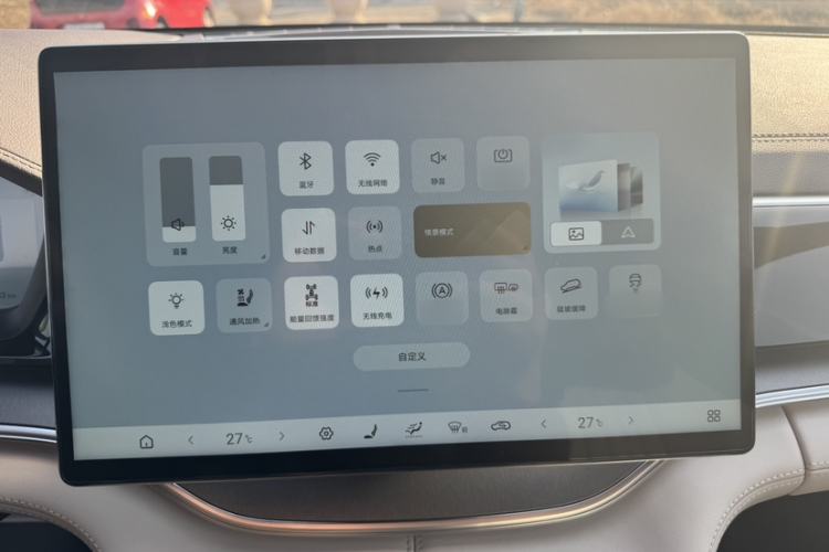 Used BYD Song PLUS New Energy 2025 EV Smart Drive Edition 605km Flagship Model
