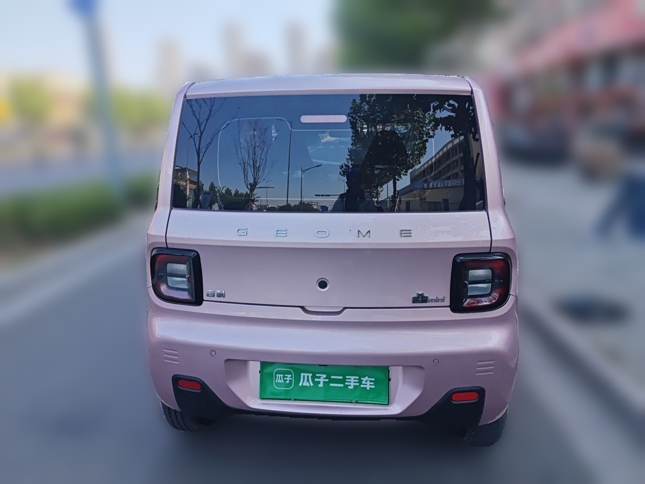 Geely Galaxy Panda 2024 Panda Mini 200km Endurance Bear — снимка 3