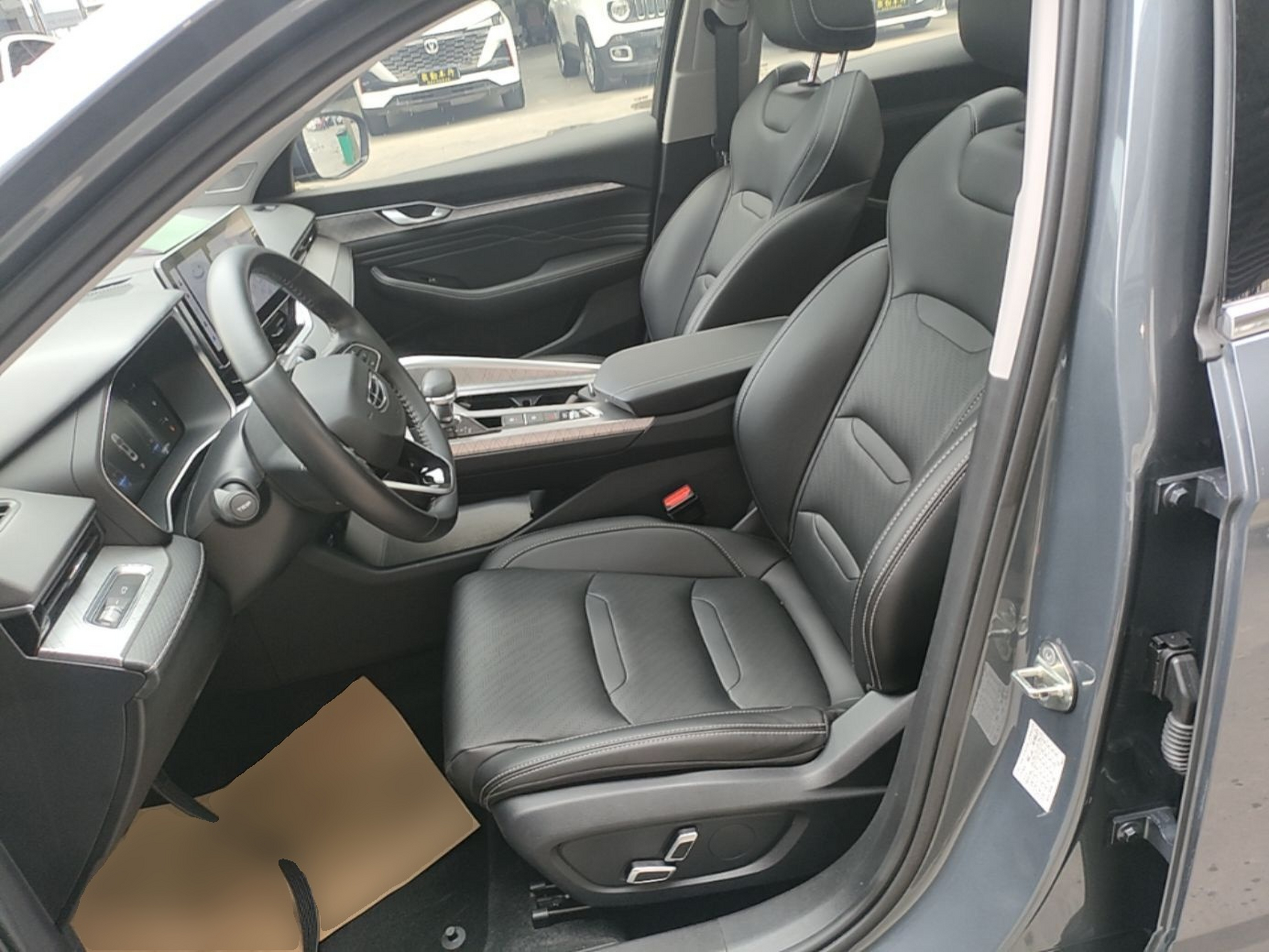Front Interior