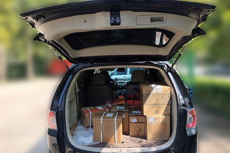 Used Mazda 8 2013 2.5L Ultimate Edition Trunk