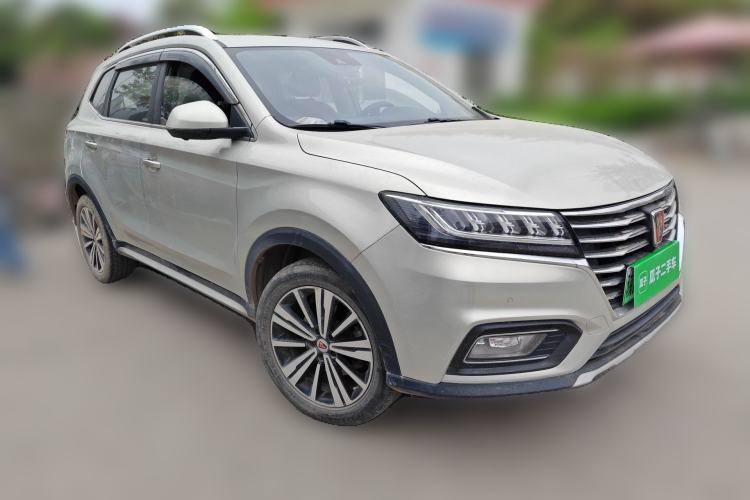 Used Roewe RX5 New Energy 2017 eRX5 50T Hybrid Connected Prestige Flagship Edition Front Right 45 Deg