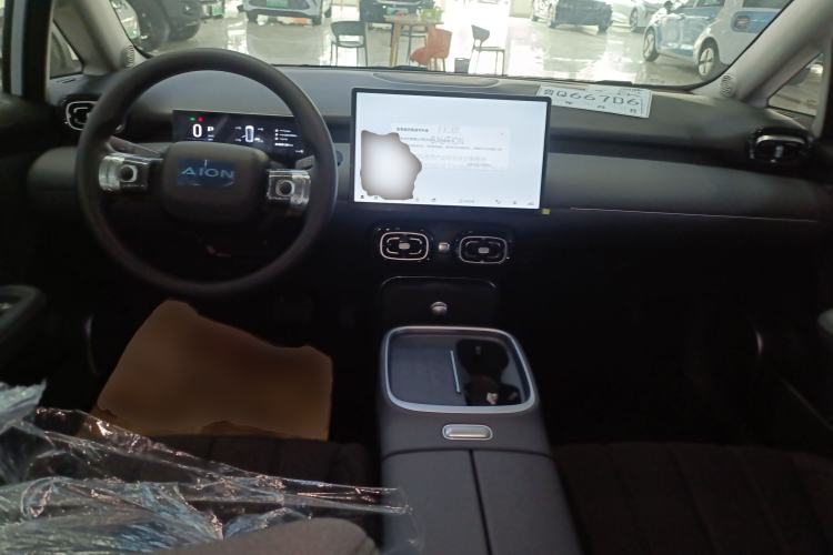 Used AION UT 2025 330 Starlight Edition