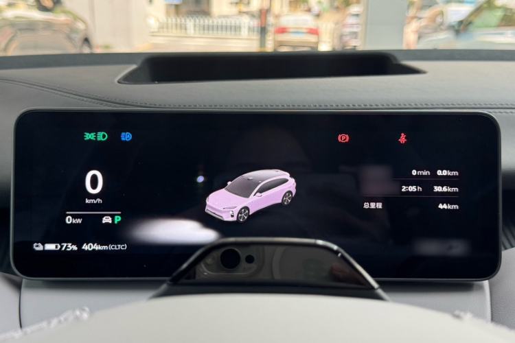 Used Nio ET5T 2025 75 kWh Touring Instrument Cluster