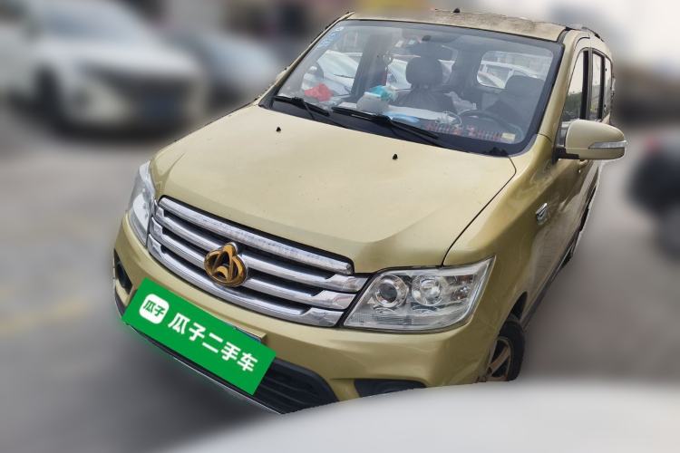 Used CHANGAN KAICHENG Ounuo S 2015 1.5L Jin Ouno Elite Model