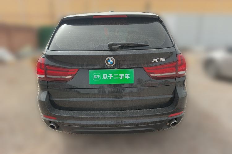 Used BMW X5 2014 xDrive35i Elegant Edition
