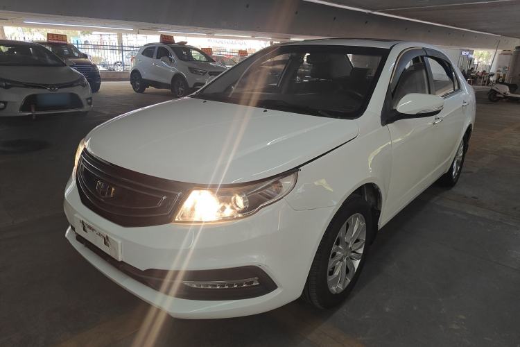 Used Geely Auto Vision 2016 1.5L Automatic Happiness Edition