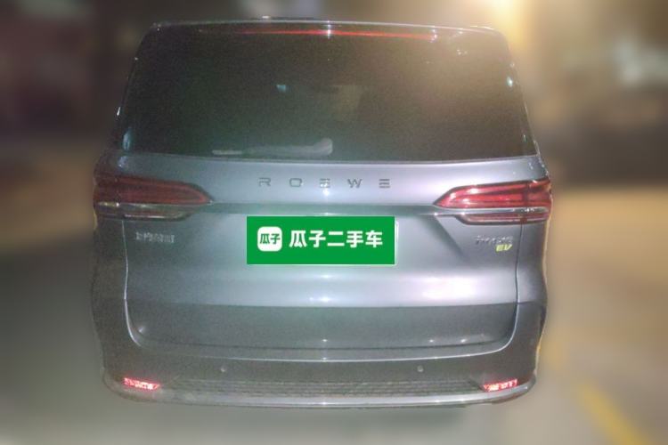 Used Roewe iMAX8 New Energy 2022 Silver Edition Rear