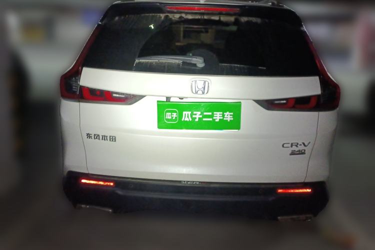 Used Honda CR-V 2023 240TURBO Two-Wheel Drive FENGSHANG Edition 5 Seats
