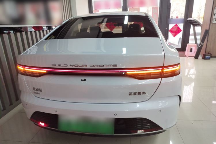 Used BYD Destroyer 05 2023 Champion Edition DM-i 120KM Prestige Model
