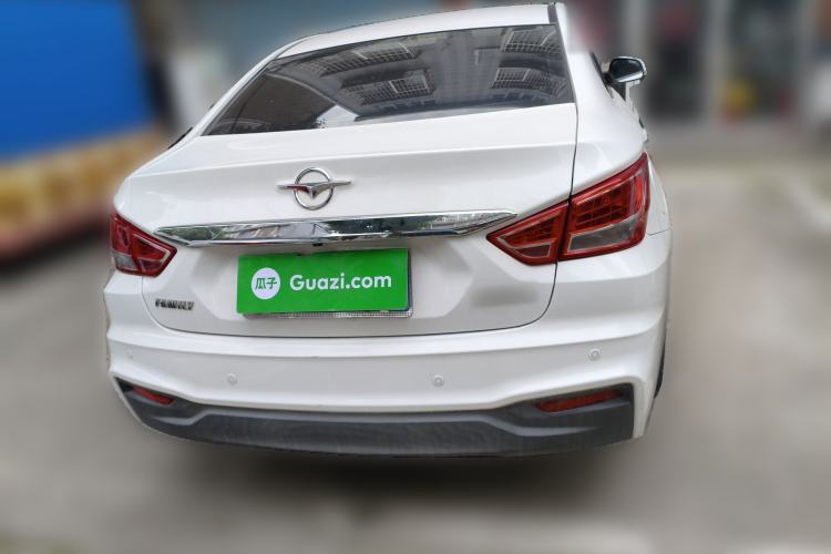 Used Haima Fumei 2017 1.6L Manual Luxury Model
