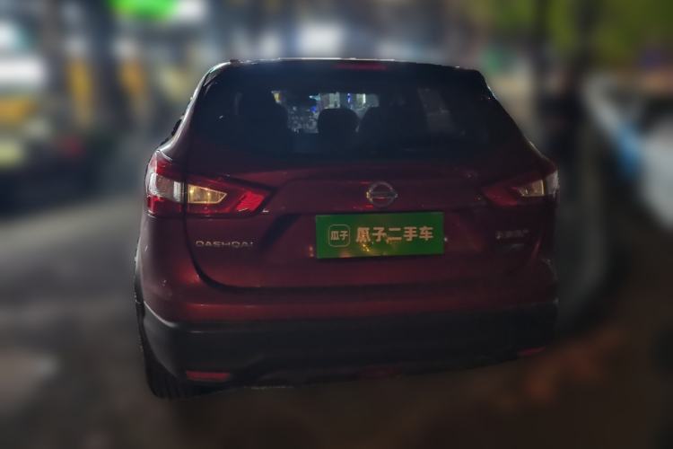 Used Nissan Qashqai 2016 2.0L CVT Elite Edition Rear