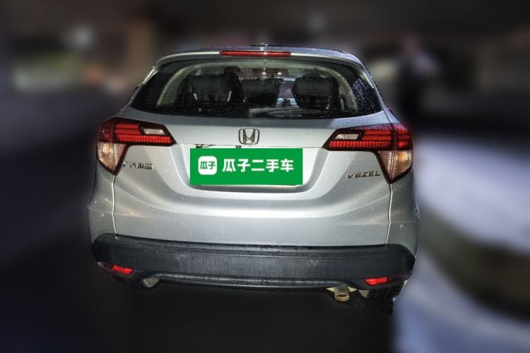 Used Honda Vezel 2015 1.8L CVT 2WD Luxury Model