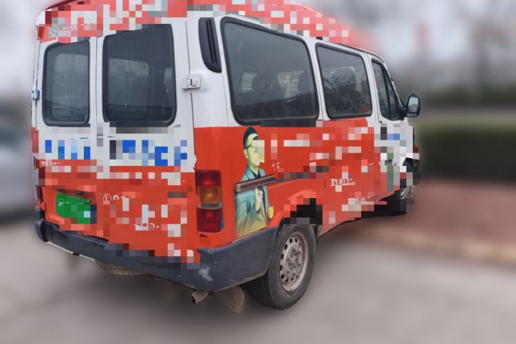 Used Ford Classic Transit 2015 2.8T Diesel Multi-Function Vehicle Short Wheelbase 6-Seater Mid-Roof Edition JX493ZLQ4
