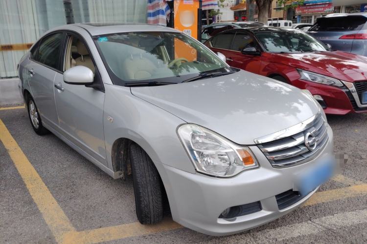 Used Nissan Sylphy 2016 Classic 1.6XE Automatic Leading Edition Exterior 1