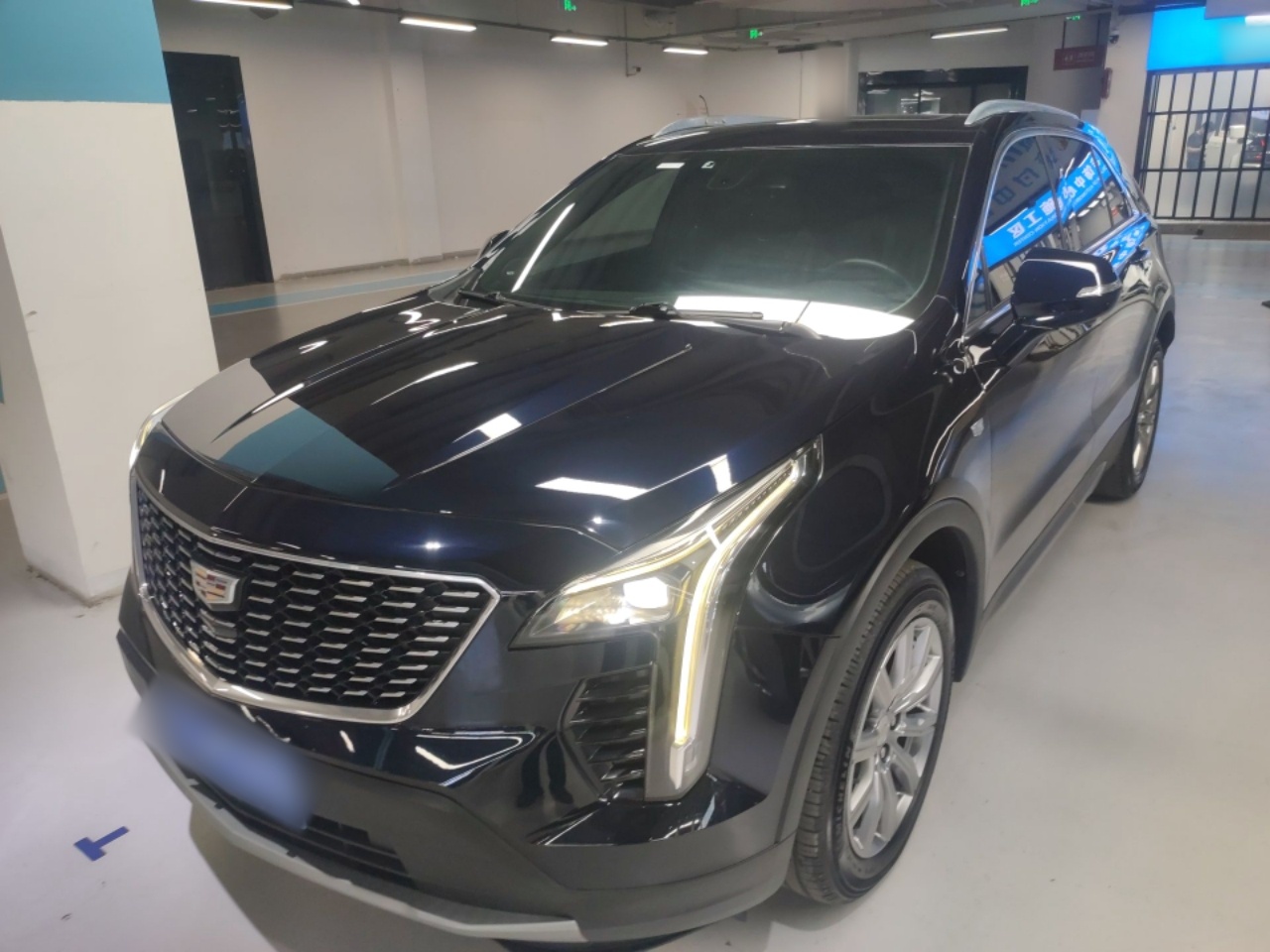 Parte inferior delantera