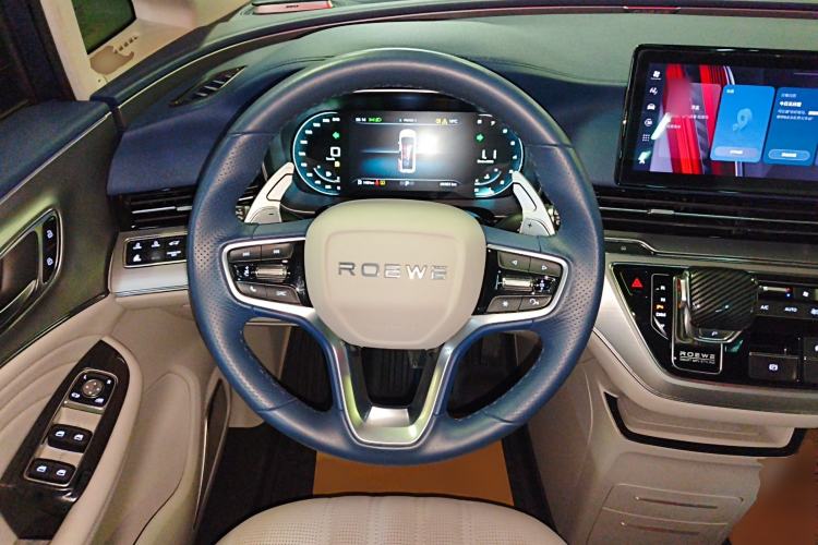 Used Roewe iMAX8 2021 400TGI Supreme Series Prestige Edition