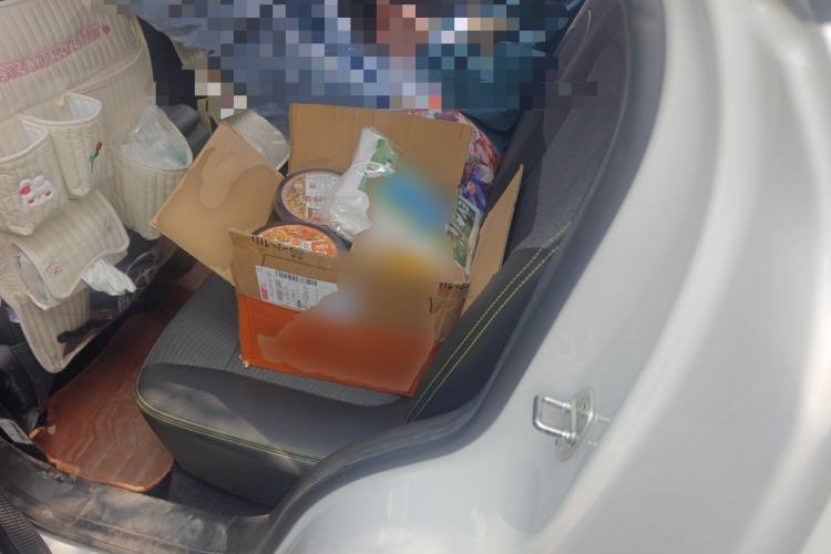 Used Baojun RS-3 2020 1.5L Manual Elite Version with 24-Hour Online Service
