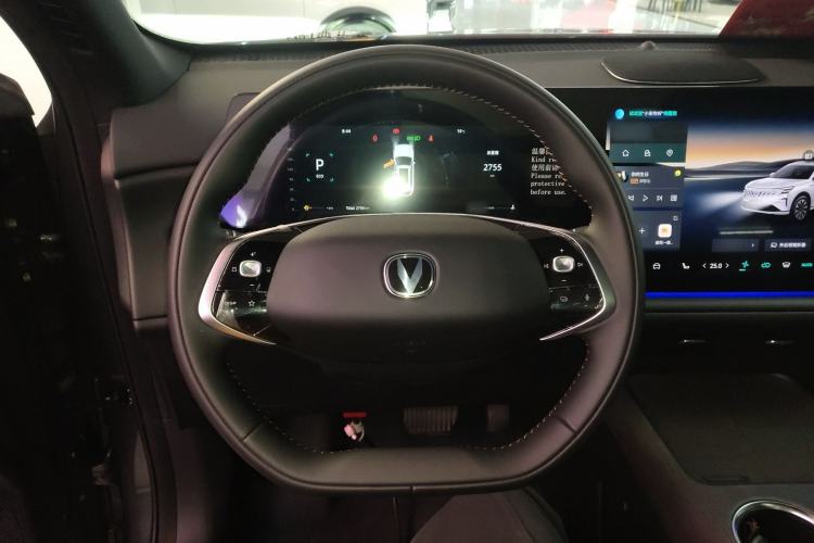 Used Changan CS75 PLUS 2025 4th Generation UItra 2.0T New Blue Whale Smart Intelligent Powertrain Version