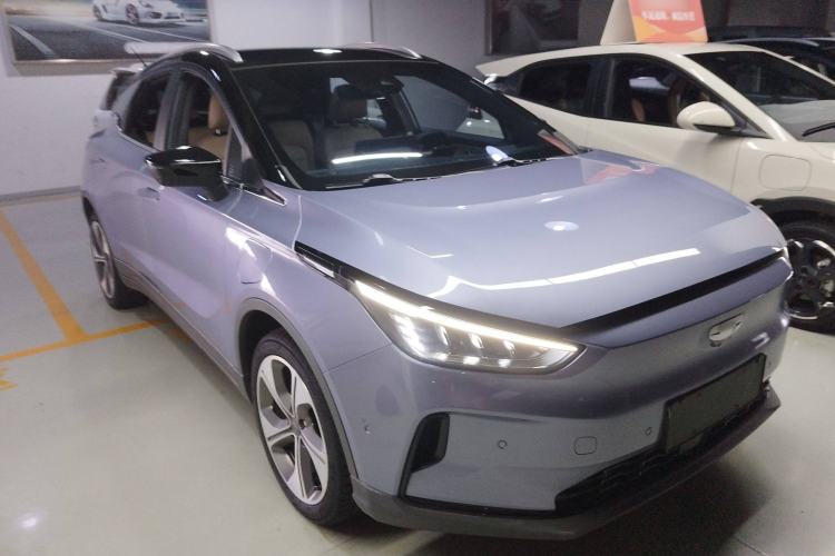 Used Geometry C 2022 Citrus C550
