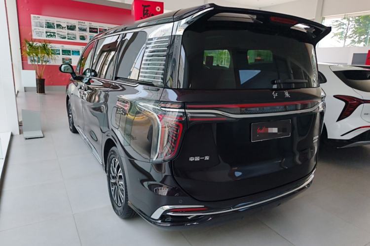 Used Hongqi HQ9 PHEV 2024 2.0T Four-Wheel Drive Luxury Edition
