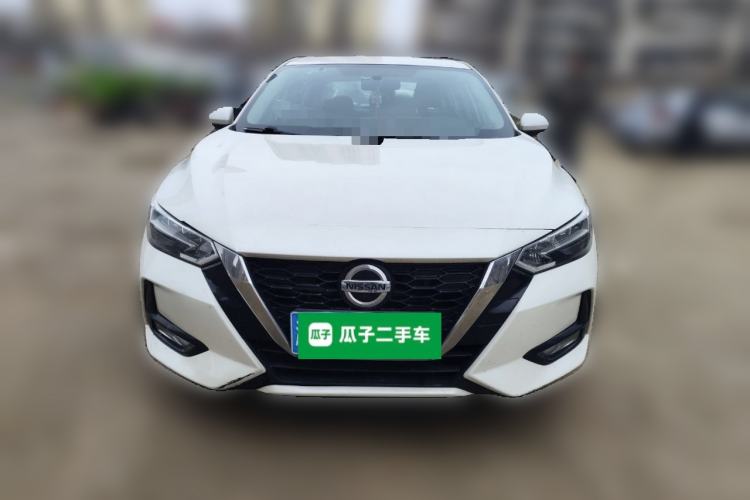 Used Nissan Sylphy 2020 1.6L XL CVT Enjoyment Edition Front