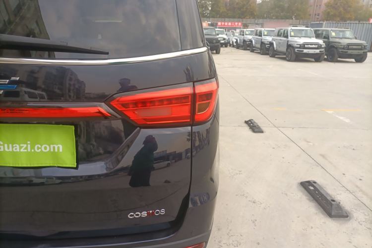 Used Oshan Cosmos 2019 1.5T Automatic Flagship Version China VI Standard