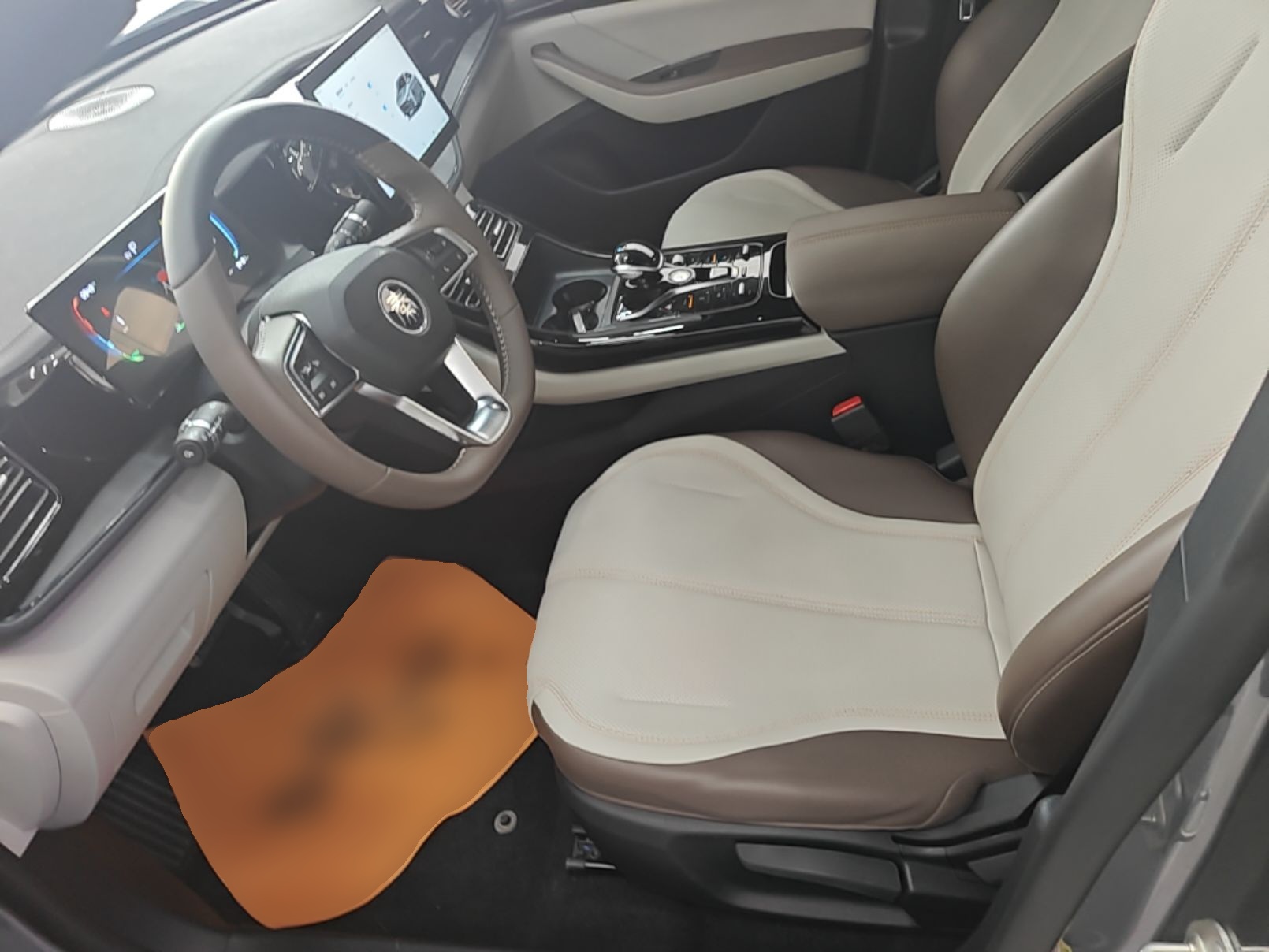 Front Interior