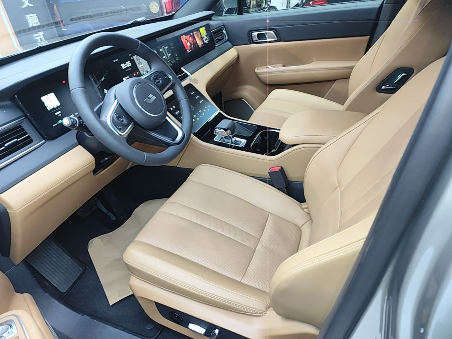 Interior delantero