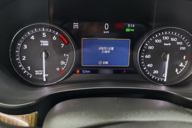 Used Cadillac XT4 2021 28T Four-Wheel Drive Platinum Edition