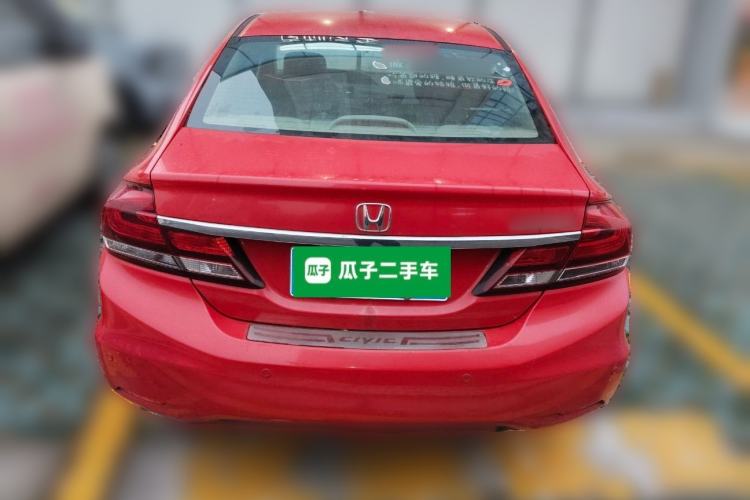 Used Honda Civic 2014 1.8L Automatic Classic Edition Rear