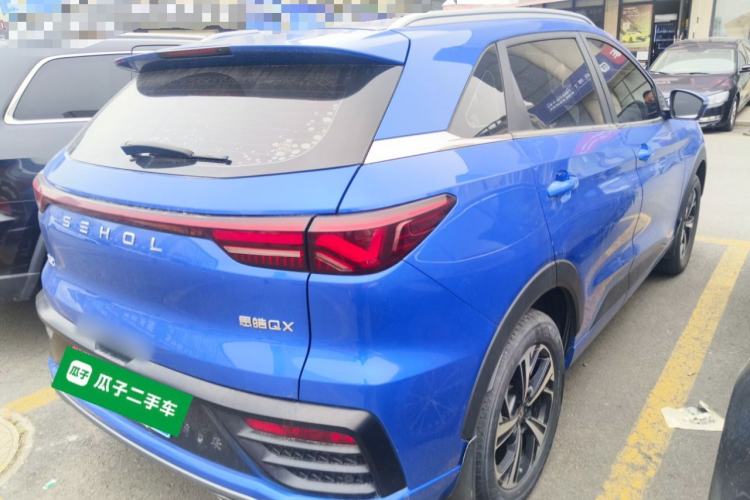 Used SOL QX 2021 300T DCT Prestige Smart Connectivity Version Rear Right 45 Deg