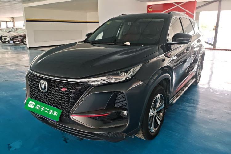 Used CHANGAN CS75 PLUS 2020 1.5T Automatic Luxury Version