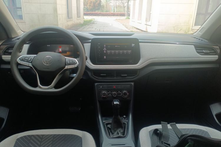 Used Volkswagen Tharu 2025 New Sharp 1.5L Sharp Edition Center Console