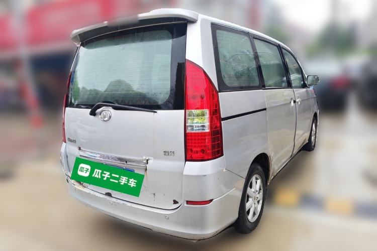 Used Great Wall V80 2011 2.0L Manual Comfort Version
