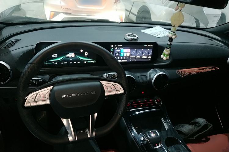 Used FORTHING T5 EVO 2021 1.5TD DCT Starry Edition
