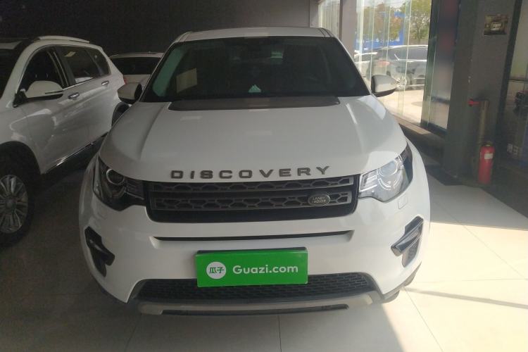 Used Land Rover Discovery Sport 2018 240 PS SE Version Front