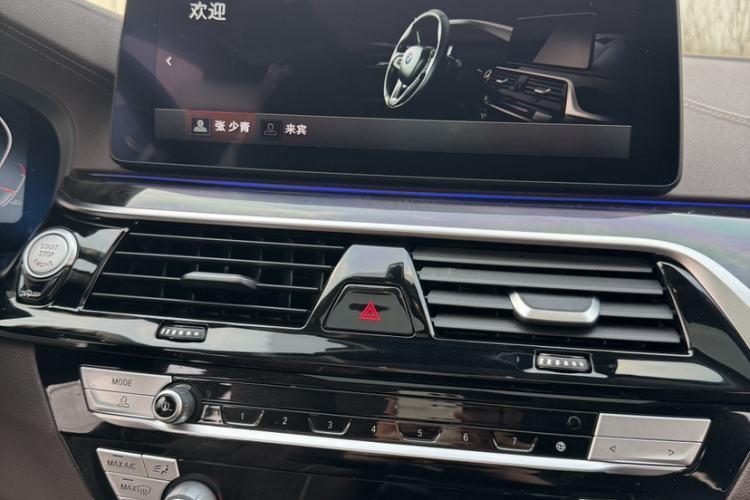 Used BMW 5 Series 2021 525Li Luxury Package