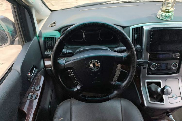 Used FORTHING CM7 2014 2.4L Manual Business Model