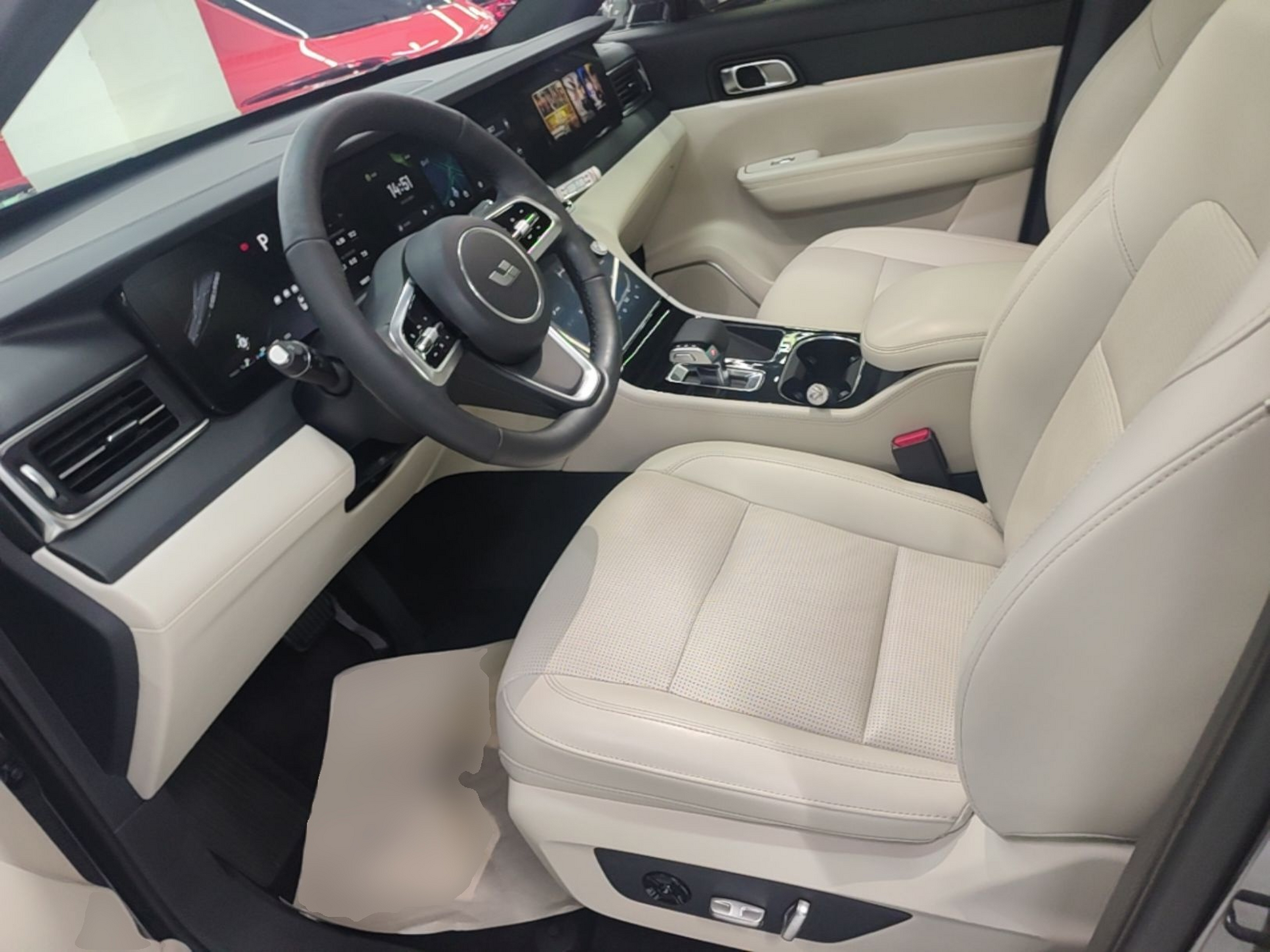 Interior delantero
