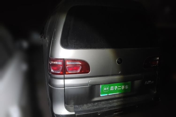 Used FORTHING Lingzhi 
