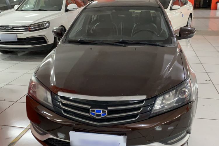 Used Geely Auto Emgrand 2015 Sedan 1.5L CVT Upward Version