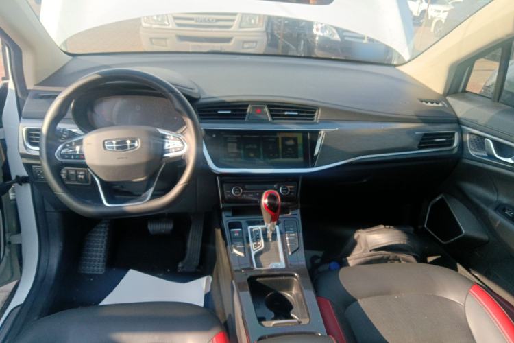 Used Geely Auto Emgrand GS 2020 1.4T CVT Ya Center Console