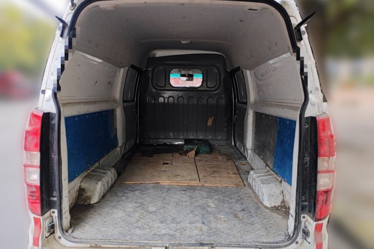 Used SRM Haoyun 1 2021 III Entrepreneurial
