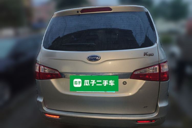 Used Karry K50 2015 1.5L Automatic Comfort Model
