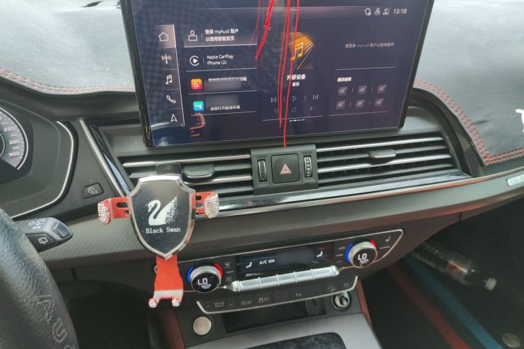 Used Audi Q5L 2024 40 TFSI Luxury Dynamic Edition Audio And AC Panel