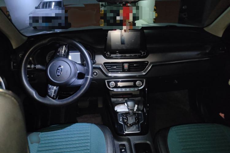 Used Kia Sportage R 2019 2.0L Automatic Smart Luxury Edition Center Console