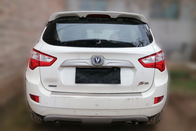 Used Changan CS35 2012 1.6L Manual Comfort Edition China IV Standard
