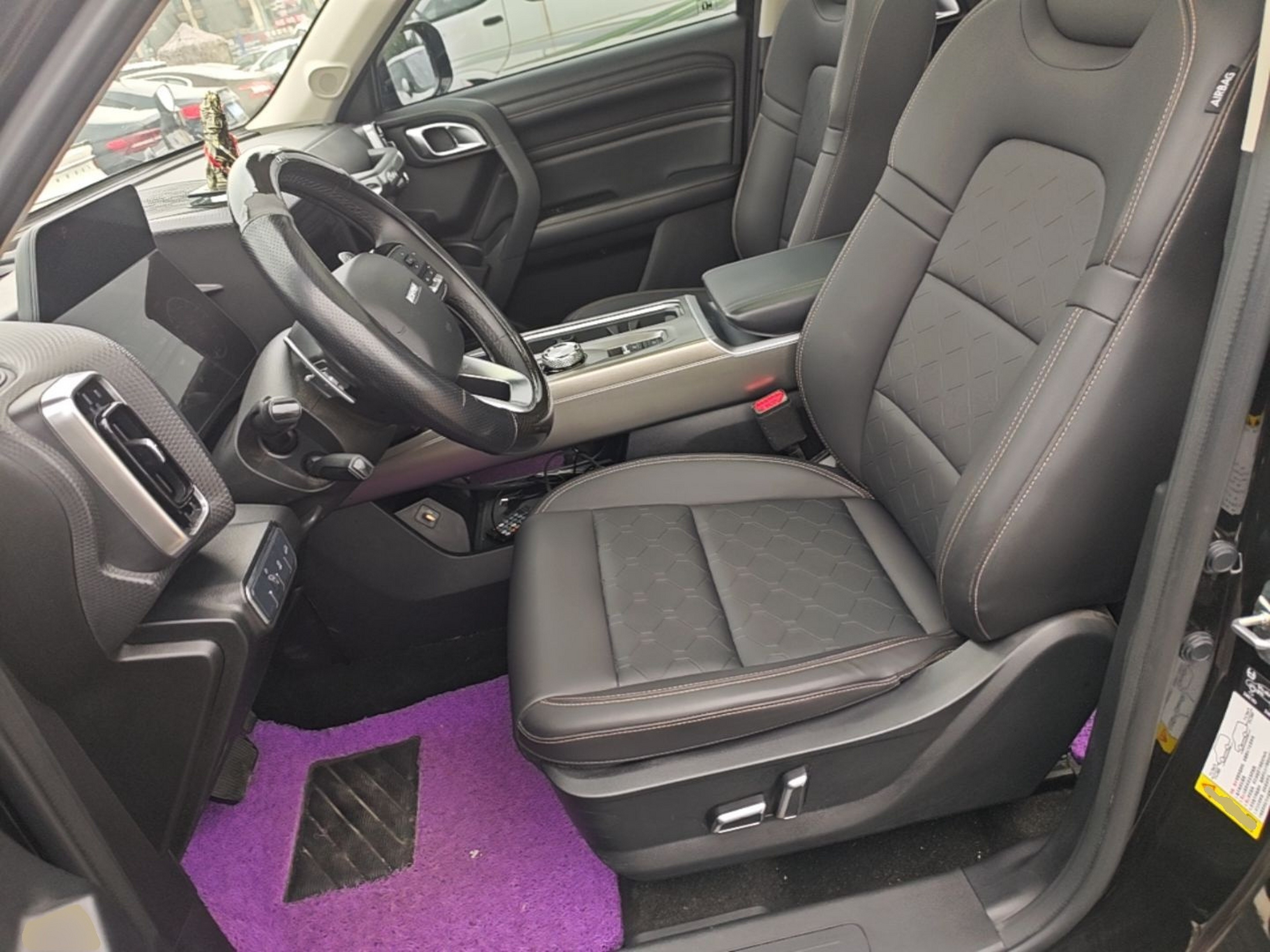 Front Interior